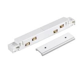 Коннектор прямой для низковольтного шинопровода Novotech Shino Flum 135102