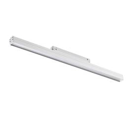 Трековый низковольтный светодиодный светильник Novotech Shino Flum 358415
