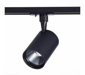Трековый светодиодный светильник ST Luce Cami ST351.436.30.36