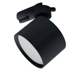 Трековый светильник Feron AL159 41367