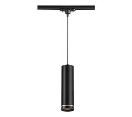 Трековый однофазный светодиодный светильник Novotech Port Arum 357693