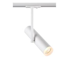 Трековый однофазный светильник Novotech Port Batra 370574