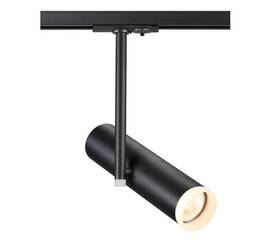 Трековый однофазный светильник Novotech Port Batra 370575