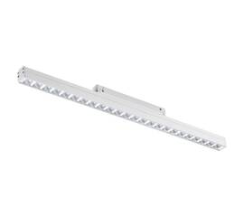 Трековый низковольтный светодиодный светильник Novotech Shino Flum 358419