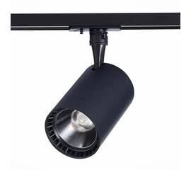 Трековый светодиодный светильник ST Luce Cami ST351.446.20.24