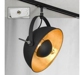Трековый светильник однофазный Lussole LOFT Track Lights LSP-9825-TAW