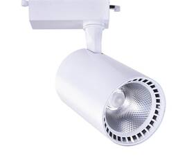 Трековый светодиодный светильник Arte Lamp Vinsant A2664PL-1WH