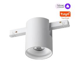 Трековый низковольтный светильник Novotech Shino Flum 359516