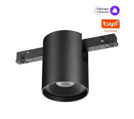 Трековый низковольтный светильник Novotech Shino Flum 359517