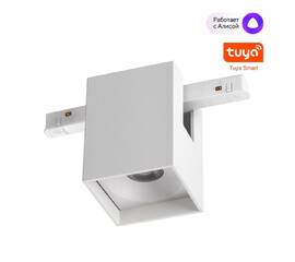 Трековый низковольтный светильник Novotech Shino Flum 359518