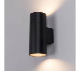 Уличный настенный светильник General GWL-2GX53-M-IP65 661128