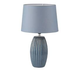 Настольная лампа Lumion Comfi Lapuna 8122/1T