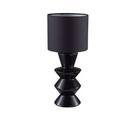 Настольная лампа Lumion Moderni Segi 8133/1T