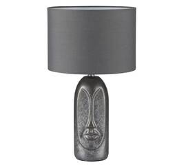 Настольная лампа Lumion Moderni Akivi 8146/1T