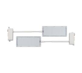 Трековый светильник для растений Uniel ULB-P37-12W/SPFR WHITE SET2 UL-00012578