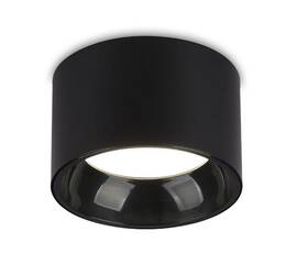 Накладной светильник Ambrella Light GX Standard Tech Techno Spot TN52894