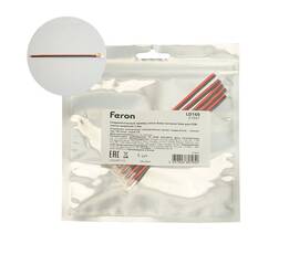 Соединительный провод (5 шт.) Feron LD160 51641