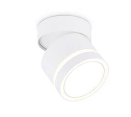 Накладной спот Ambrella Light Move Techno Spot TA1444