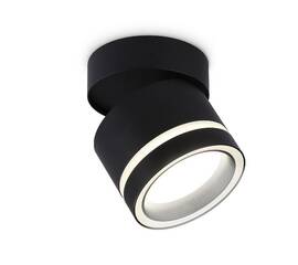 Накладной спот Ambrella Light Move Techno Spot TA1445