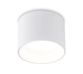 Накладной светильник Ambrella Light GX Standard Tech Techno Spot TN52881