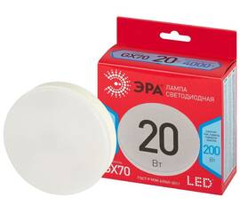 Лампа светодиодная Эра LED GX-20W-840-GX70 R 4000K таблетка Б0065503