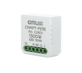 Смарт-реле Citilux Смарт CLR01