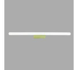 Подсветка для зеркала Mantra Antiga 9262