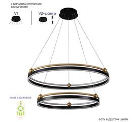 Подвесная люстра Crystal Lux FERNANDO SP123W LED  BLACK/GOLD