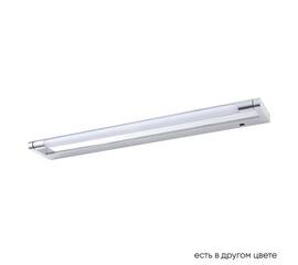 Подсветка для зеркал Crystal Lux GALLERY B AP12W LED CH