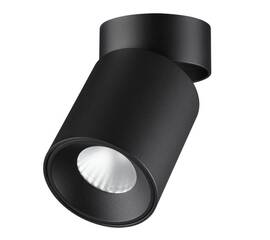 Спот Odeon Light Hightech Turno 7132/7CL