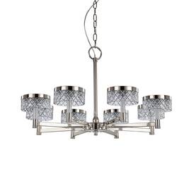 Подвесная люстра Delight Collection MD21020075 MD21020075-8A satin nickel