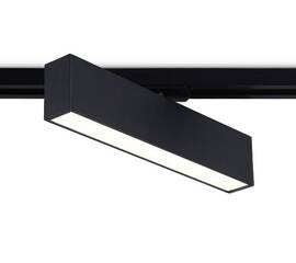 Трековый однофазный светильник Ambrella Light Track System GL6767