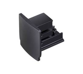 Заглушка торцевая для трехфазного шинопровода Novotech Port 135045