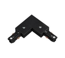 Соединитель L-образный для однофазного шинопровода Novotech Port 135009