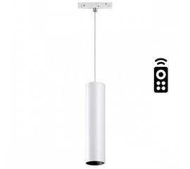 Трековый однофазный светодиодный светильник Novotech Shino Flum 358635