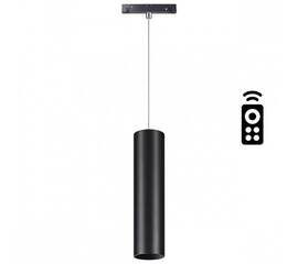 Трековый однофазный светодиодный светильник Novotech Shino Flum 358636