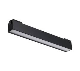 Трековый низковольтный светодиодный светильник Novotech Shino Kit 358520