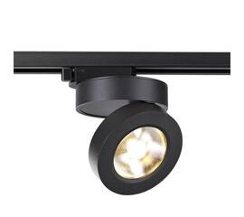 Трековый однофазный светодиодный светильник Novotech Port Groda 357987