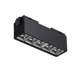 Трековый низковольтный светодиодный светильник Novotech Shino Kit 358523