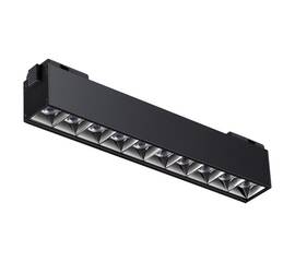 Трековый низковольтный светодиодный светильник Novotech Shino Kit 358524