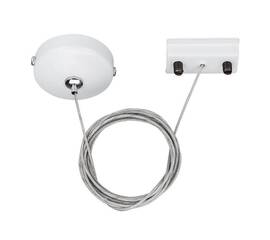 Подвес Arlight LGD-2TR-Hang-1-WH 022783