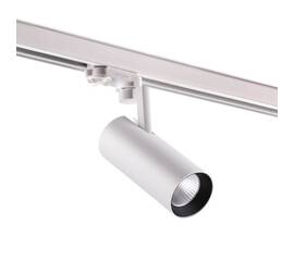Трековый трехфазный светодиодный светильник Novotech Port Helix 358253