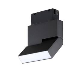 Трековый низковольтный светодиодный светильник Novotech Shino Kit 358534