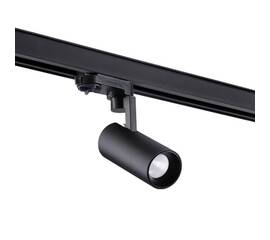 Трековый трехфазный светодиодный светильник Novotech Port Helix 358254