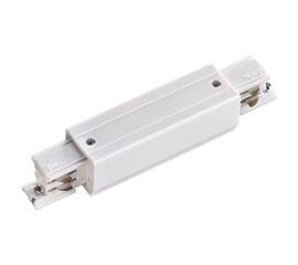 Соединитель с токопроводом прямой внешний для трехфазного шинопровода Novotech Port 135050