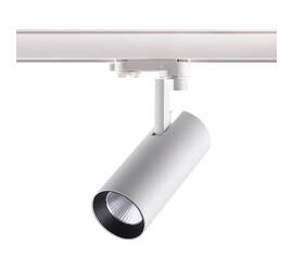 Трековый трехфазный светодиодный светильник Novotech Port Helix 358255