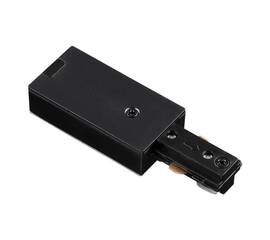 Ввод питания для однофазного шинопровода Novotech Port 135015