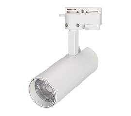 Трековый светодиодный светильник Arlight LGD-Gera-2TR-R55-10W Warm3000 025904(1)