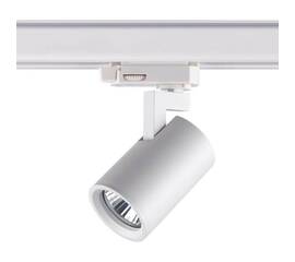 Трековый трехфазный светильник Novotech Port Gusto 370648