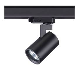 Трековый трехфазный светильник Novotech Port Gusto 370649